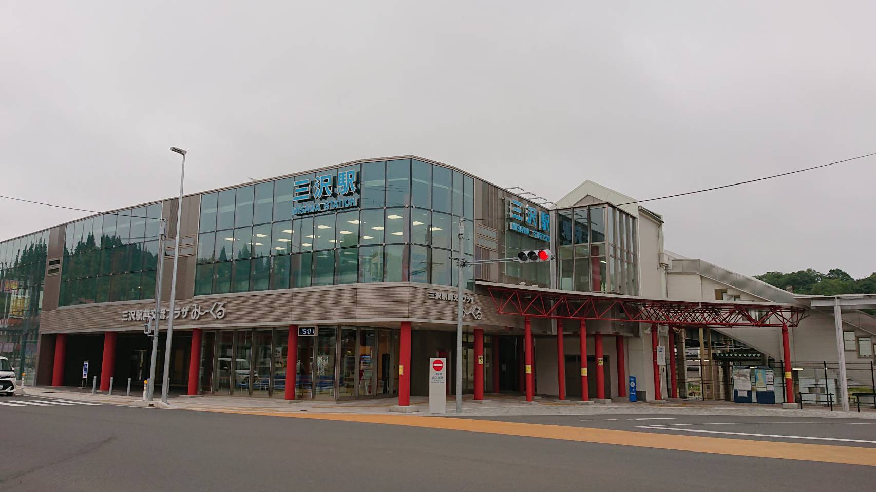 三沢駅西口
