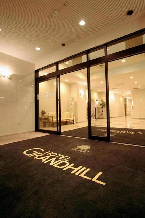 Khách sạn Grandhill