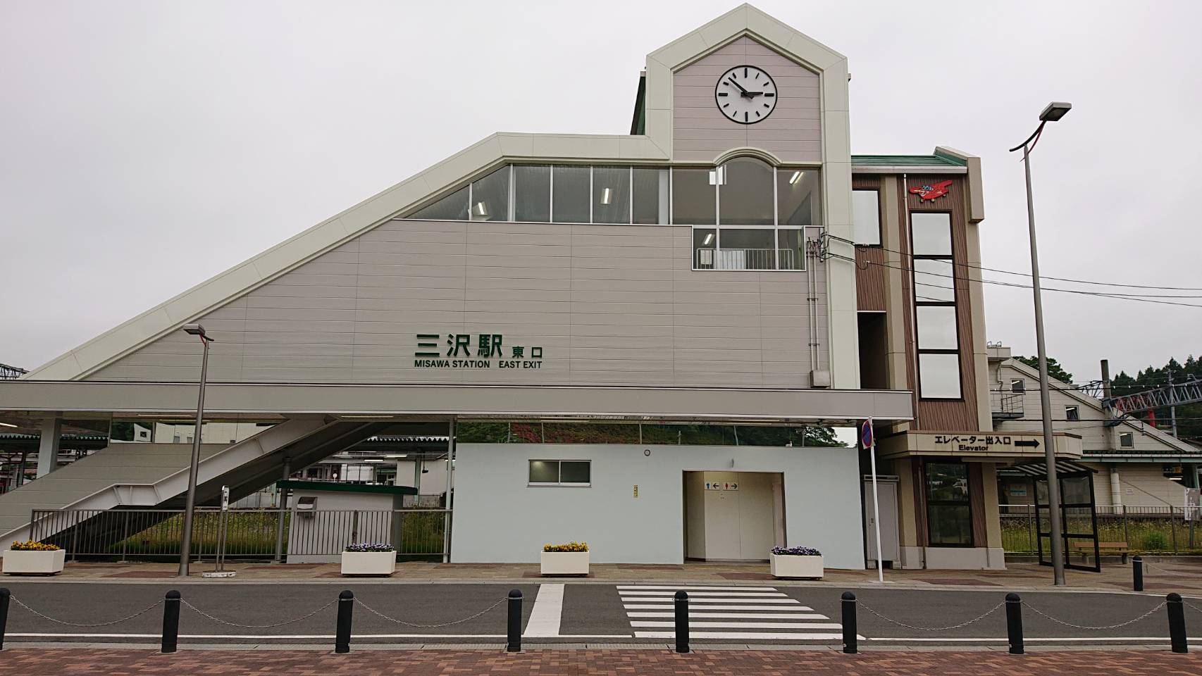 三沢駅東口