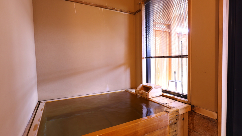 特別室「清澄-きよすみ」  高野槙風呂 