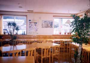This photo about Appi Kogen Minshuku Makiba shared on HyHotel.com