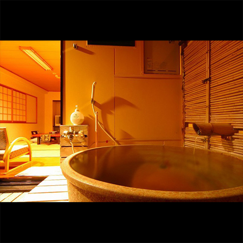 Okutsuchiyu Onsenkyo Sankyo no Ideyu Kotaki Onsen Ideally located in the Fukushima City Center area, Okutsuchiyu Onsenkyo Sankyo no Ideyu Kotaki Onsen promises a relaxing and wonderful visit. The property has everything you need for a comfortable sta