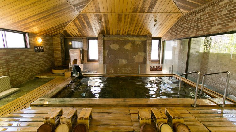 【本館・旅籠きこり】大浴場松姫の湯姫湯