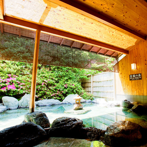 【別館・竹林庭瑞穂】露天岩風呂雲龍の湯/殿湯