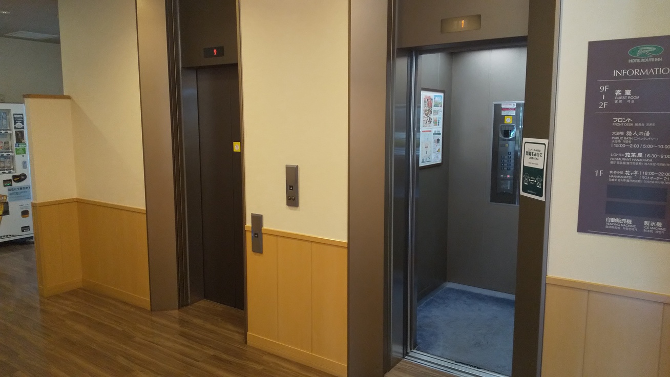 本館エレベーター