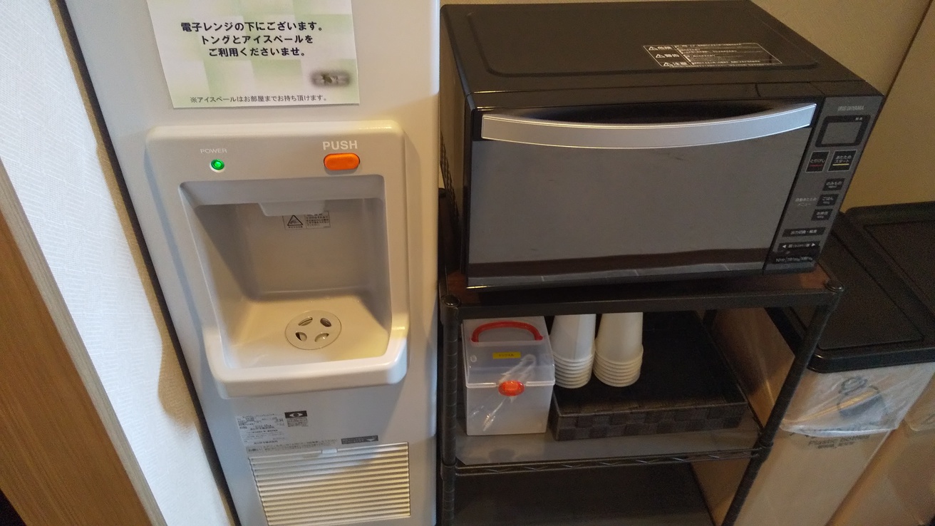 別館1階製氷機・電子レンジ