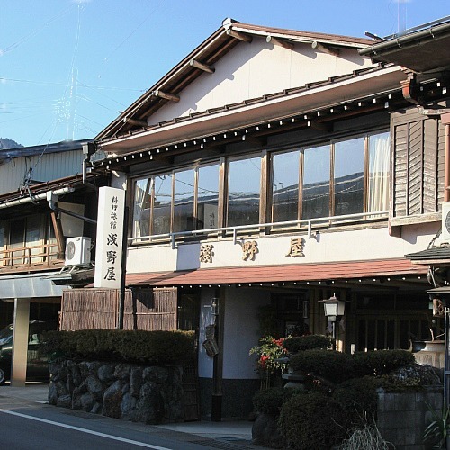 Asanoya Ryori Ryokan Image 4, Seki, Japan