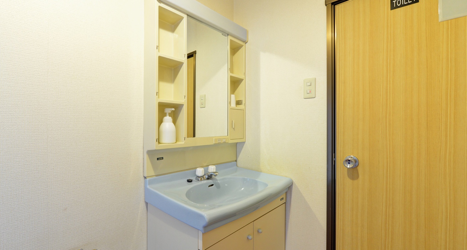 *和洋室（客室一例）/客室に洗面・シャワートイレを完備