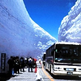 雪の大谷