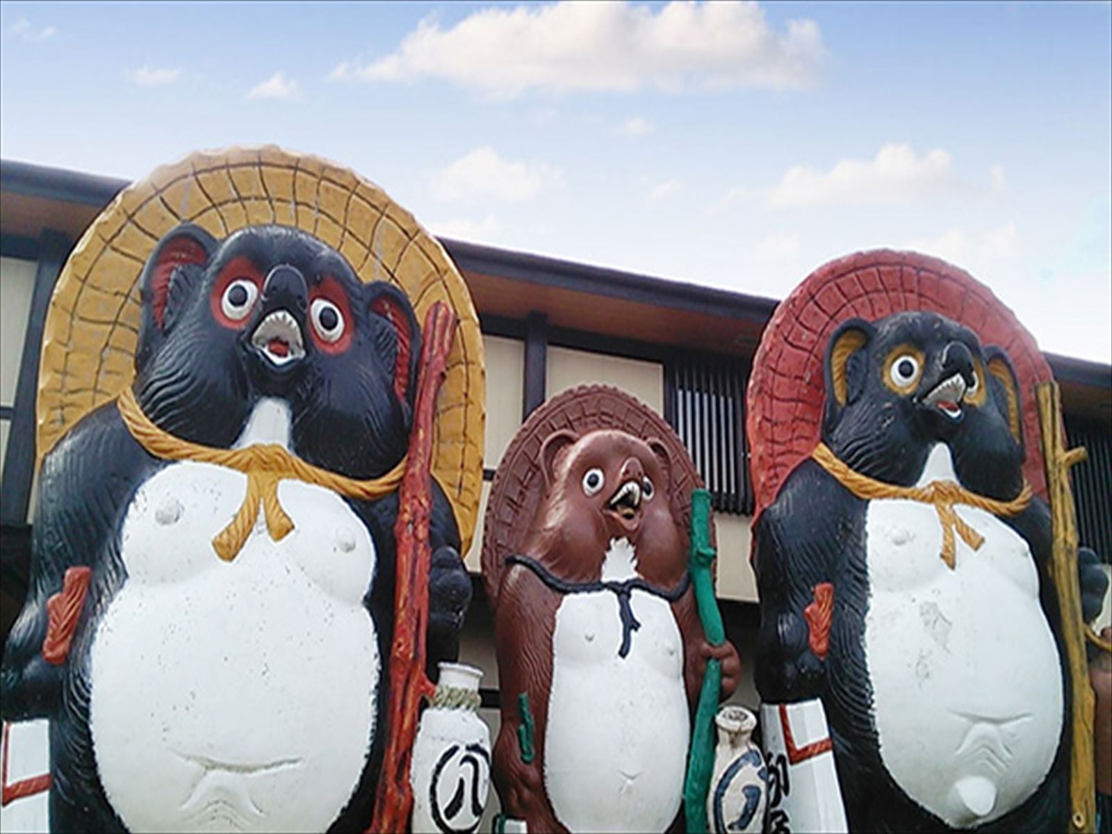 信楽陶苑たぬき村