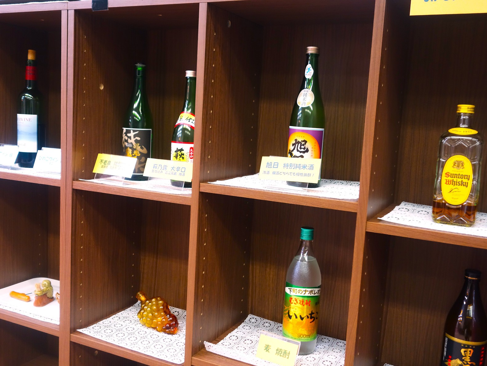 滋賀ならではのアルコール達が揃い踏み！