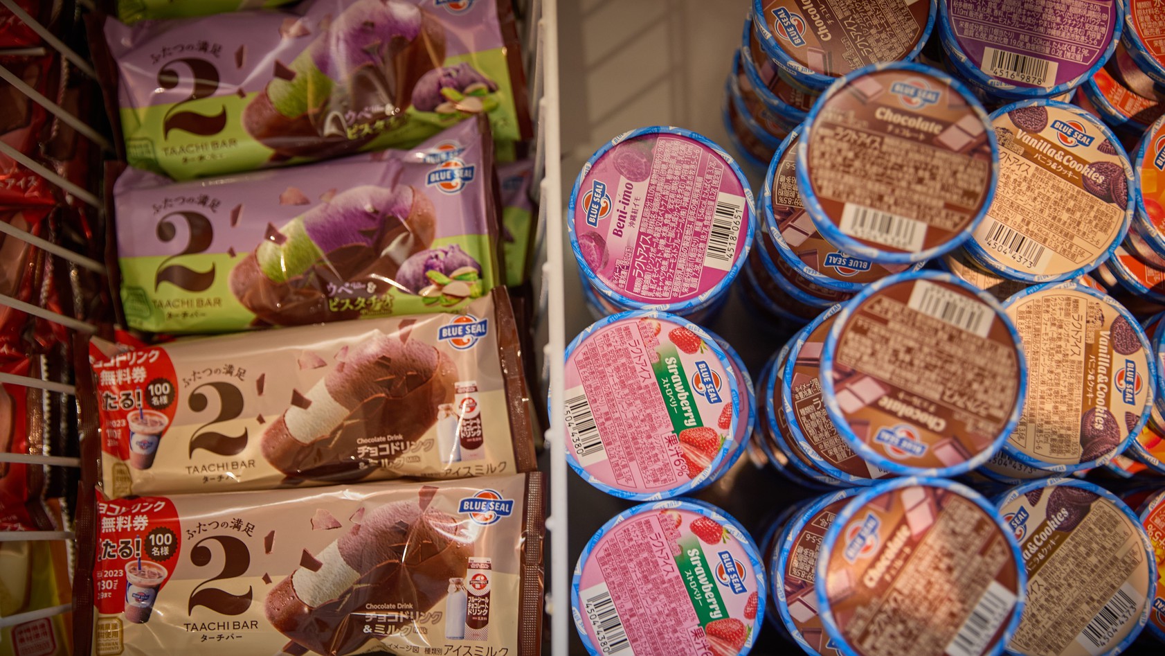 ロビーで沖縄定番のブルーシールアイスクリームを販売！