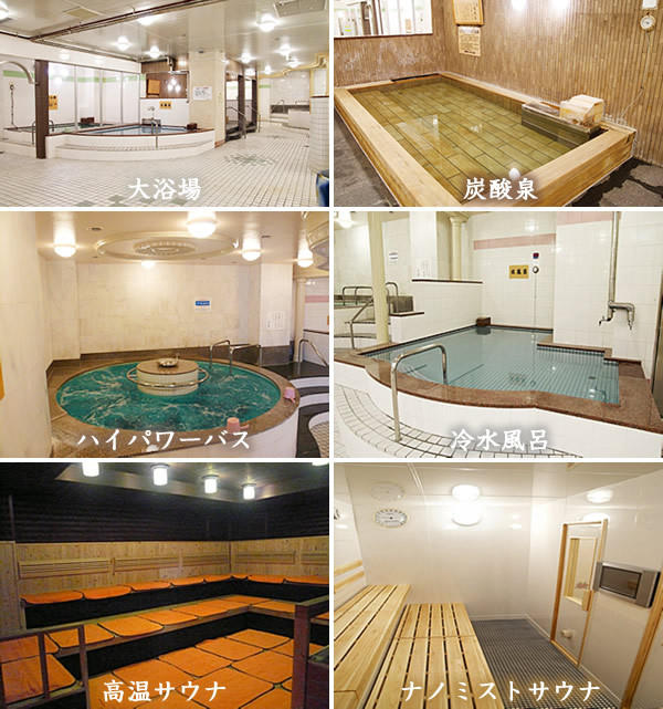 Hotel Sanko Hotel Sanko is conveniently located in the popular Kawagoe area. The property offers a wide range of amenities and perks to ensure you have a great time. Fax or photo copying in business center are ju