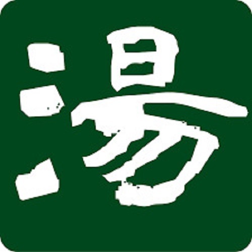 Hotel Brisbanes Main Image Hotel Brisbanes, Miyazaki