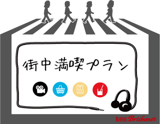 ቿi 󂠂@ay6zjp嗁ETEi@mgjf܂