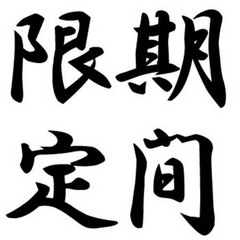 cC[jp嗁ETEi@16F00`23F00@mgjf܂