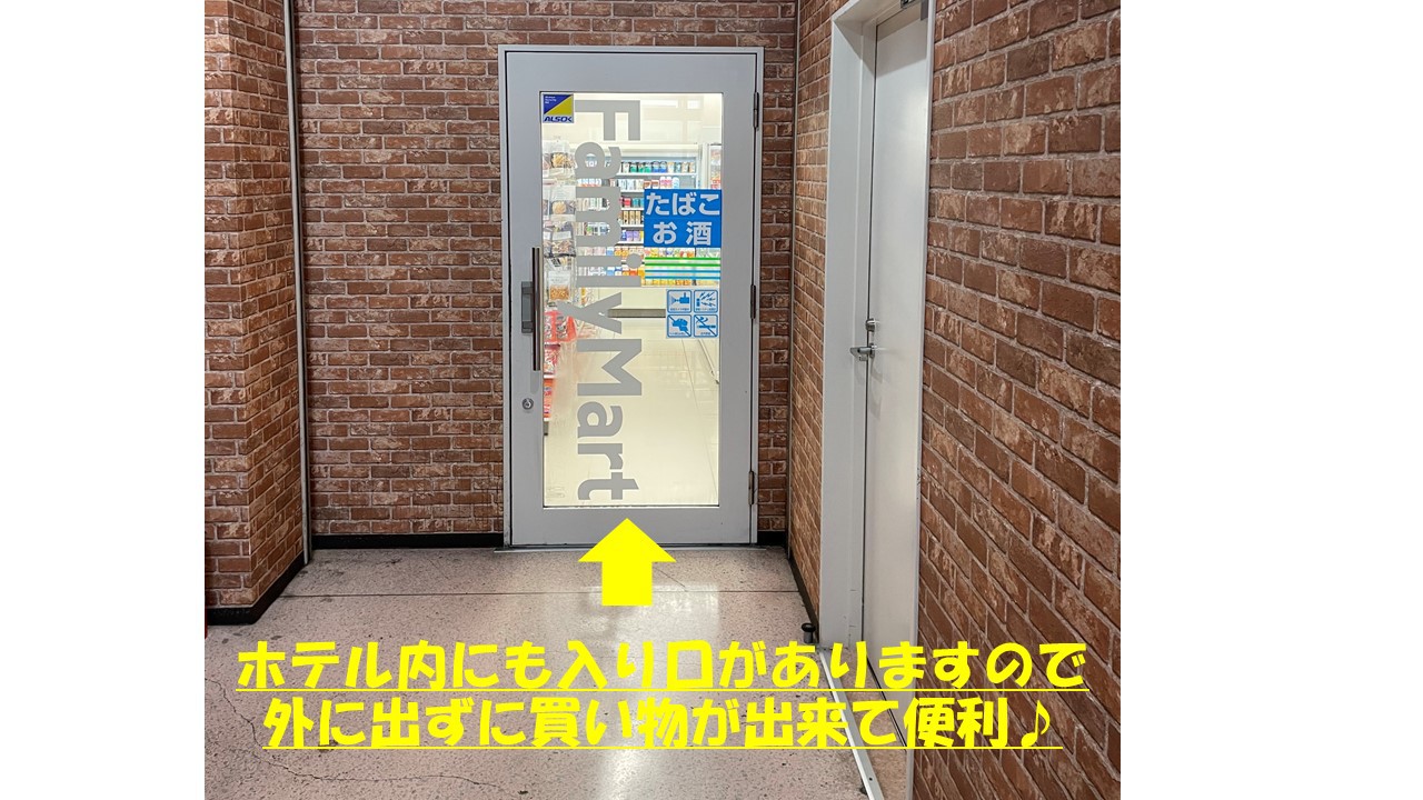 ホテル内から外に出ずに買い物できます♪