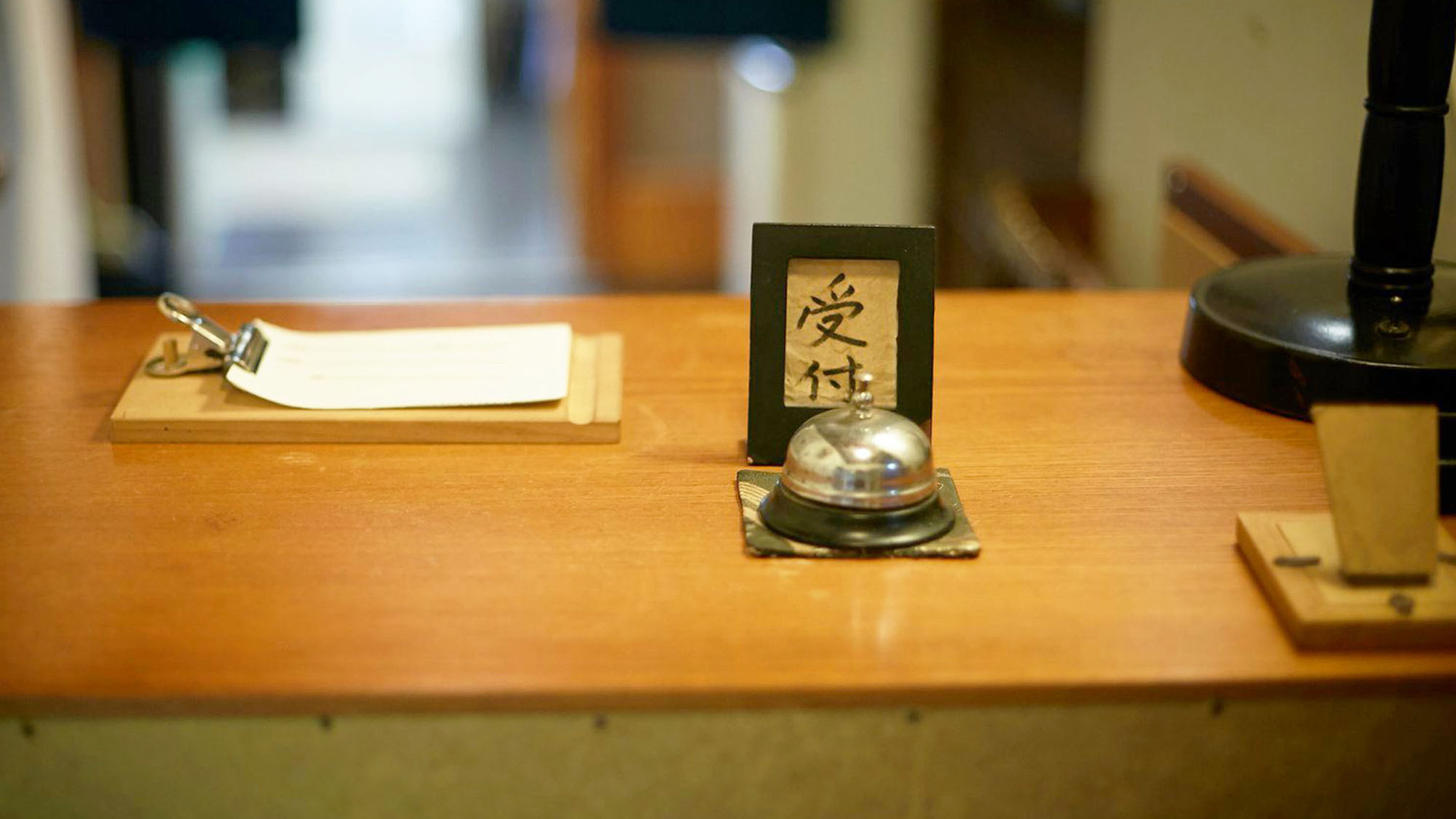 Takeyaso Inn Image 1, Amagasaki, Japan