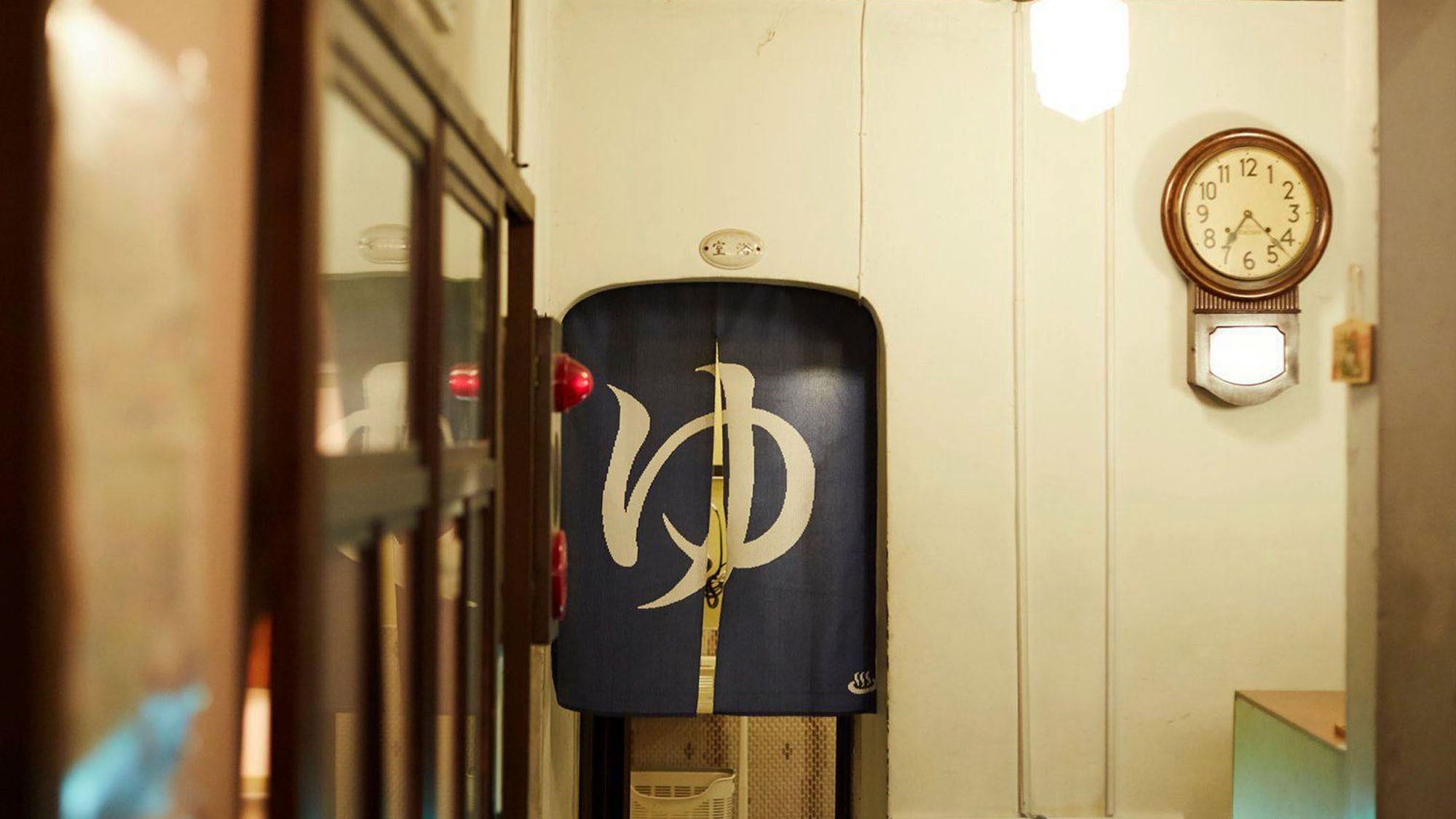 Takeyaso Inn Image 4, Amagasaki, Japan