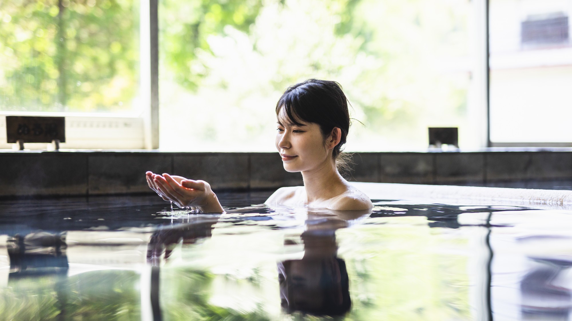 【あさみどり】まるで化粧水のような美肌・保湿効果をご実感ください