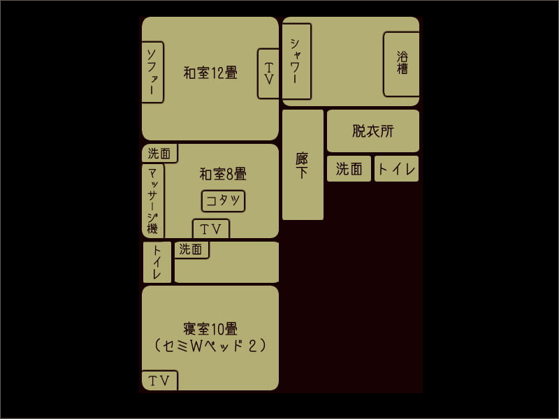 【あせび】半露天風呂付客室の間取り