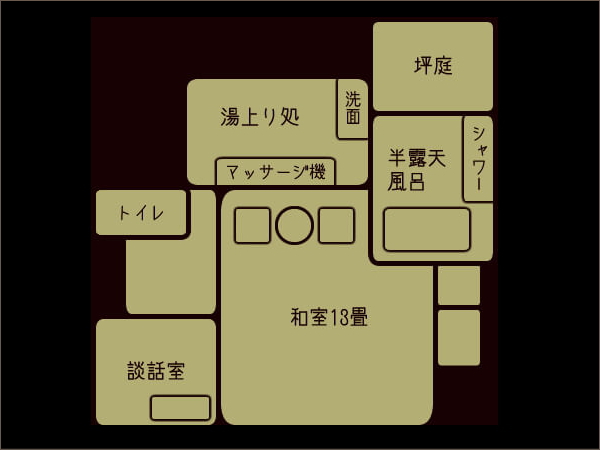 【ななかまど】半露天風呂付客室の間取り