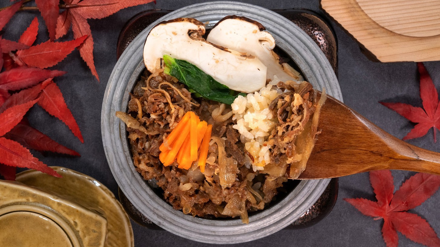 【秋の会席】古窯名物の牛釜飯に、松茸をトッピング！