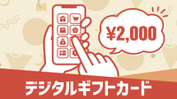 }`MtgJ[h2000~tvHEWI-FI