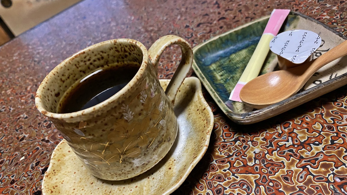 *【朝食一例】食後の珈琲もご用意いたします。よい一日をお過ごしください！