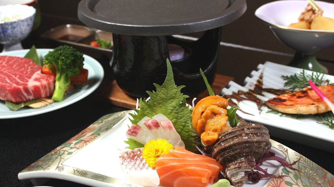 特選！四季の味覚プラン