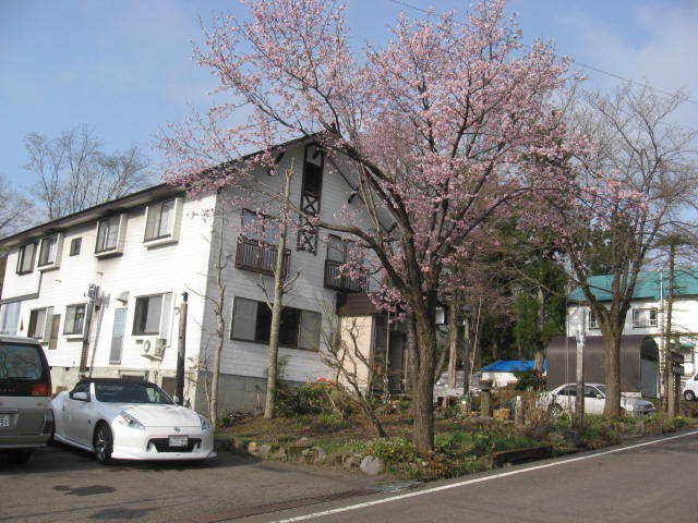 Pension Do Pension Do is conveniently located in the popular Myoko area. Featuring a satisfying list of amenities, guests will find their stay at the property a comfortable one. Service-minded staff will welcome