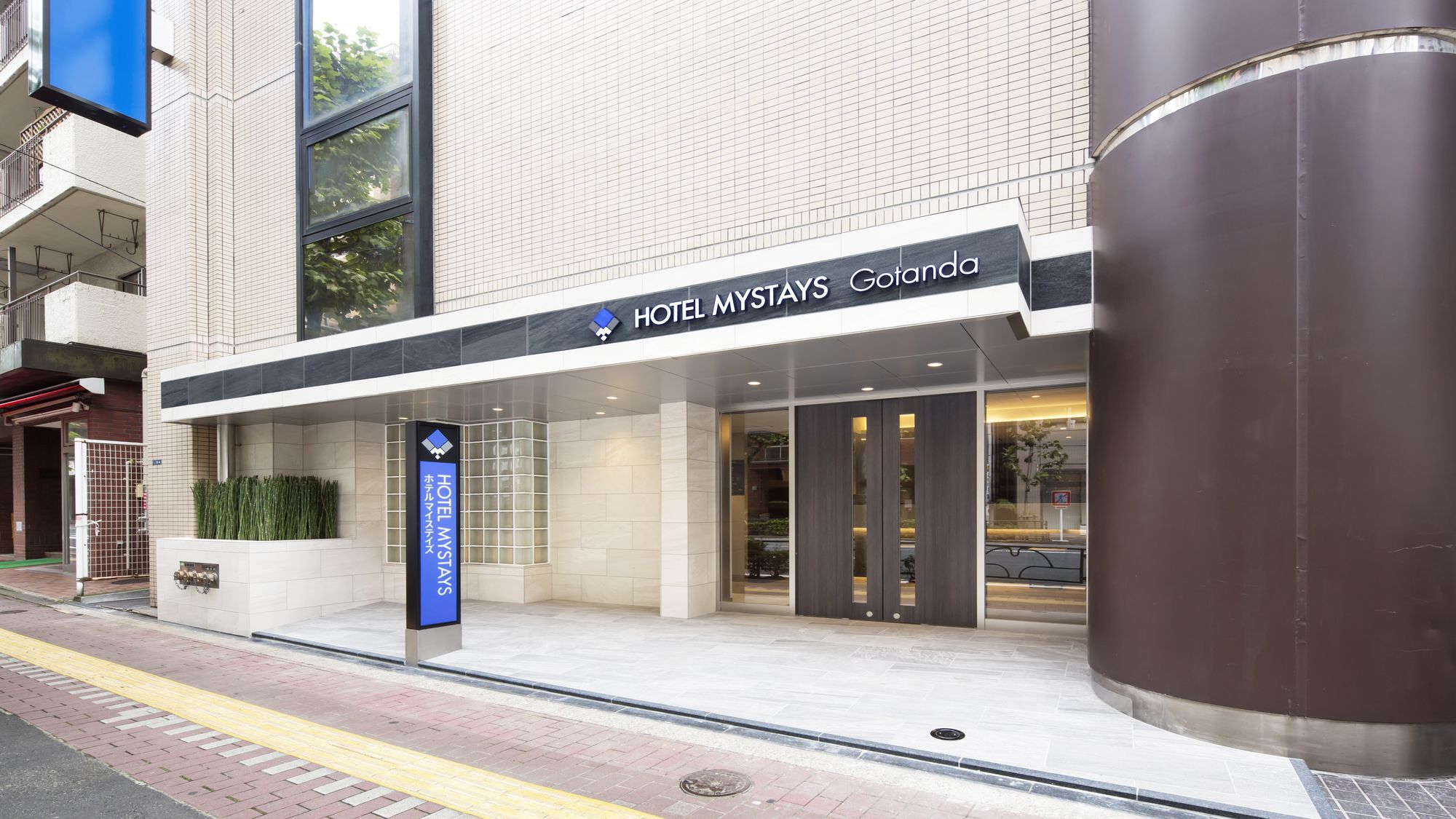 Hotel Mystays Gotanda Tokyo Best Price Guarantee Mobile Bookings Live Chat