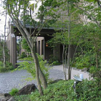 由布院温泉　ゆふいんホテル秀峰館