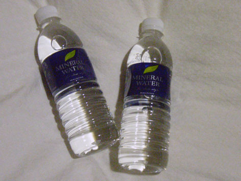 Platon Hotel Image 1, Asahikawa, Japan