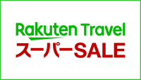 yyVX[p[SALEzyHoCLOtz30̘amoCLO@VR(z)ETEi
