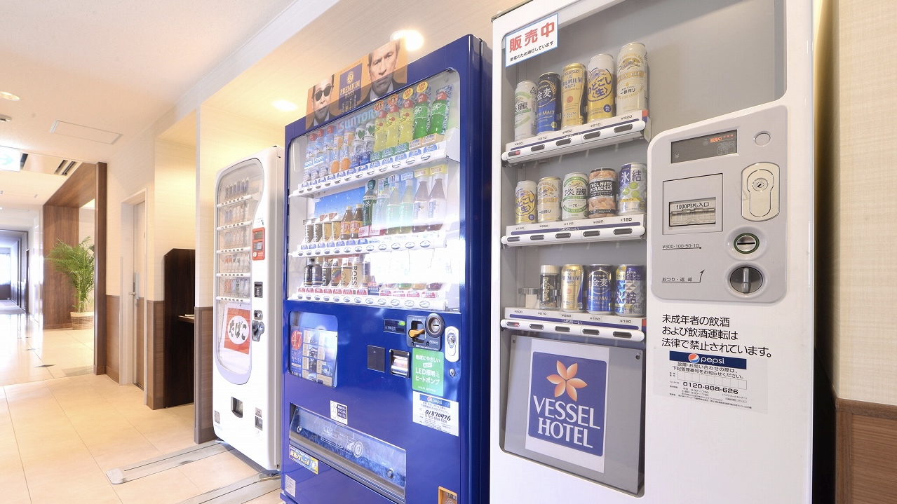 自動販売機※現在たばこの自動販売機の設置はございません。