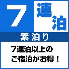 yGWߏhzy7Adeʉiz藧XeCv