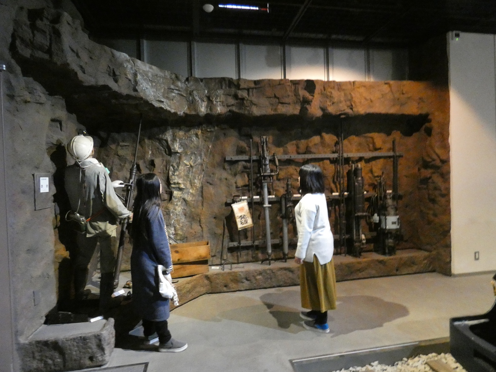 鉱山資料館【鉱山器具が沢山展示】
