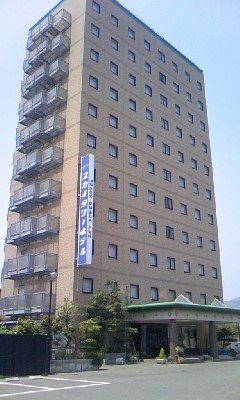Sky Tower Hotel in the Heart of Ureshino, Japan: Reviews on Sky Tower Hotel