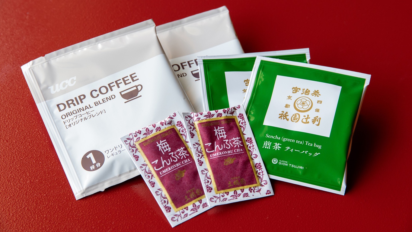 【お茶セット】一般客室用のお茶セット。到着時に、朝に・・・。ほっと一息つく時のおともに。