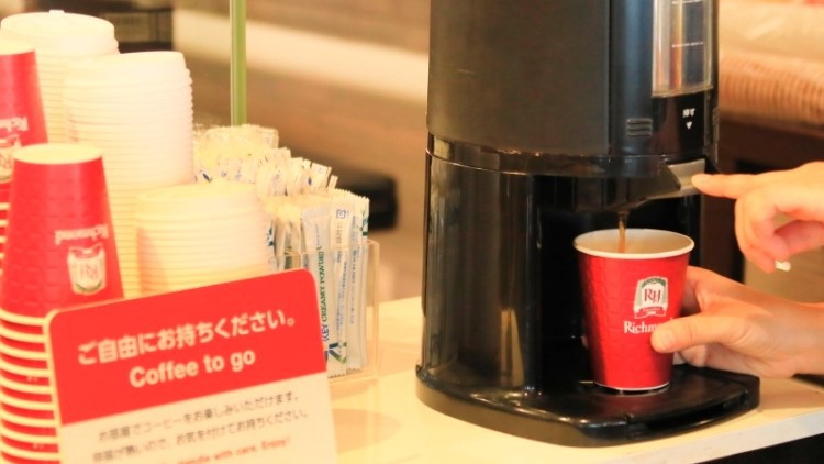 【朝食】テイクアウトコーヒー