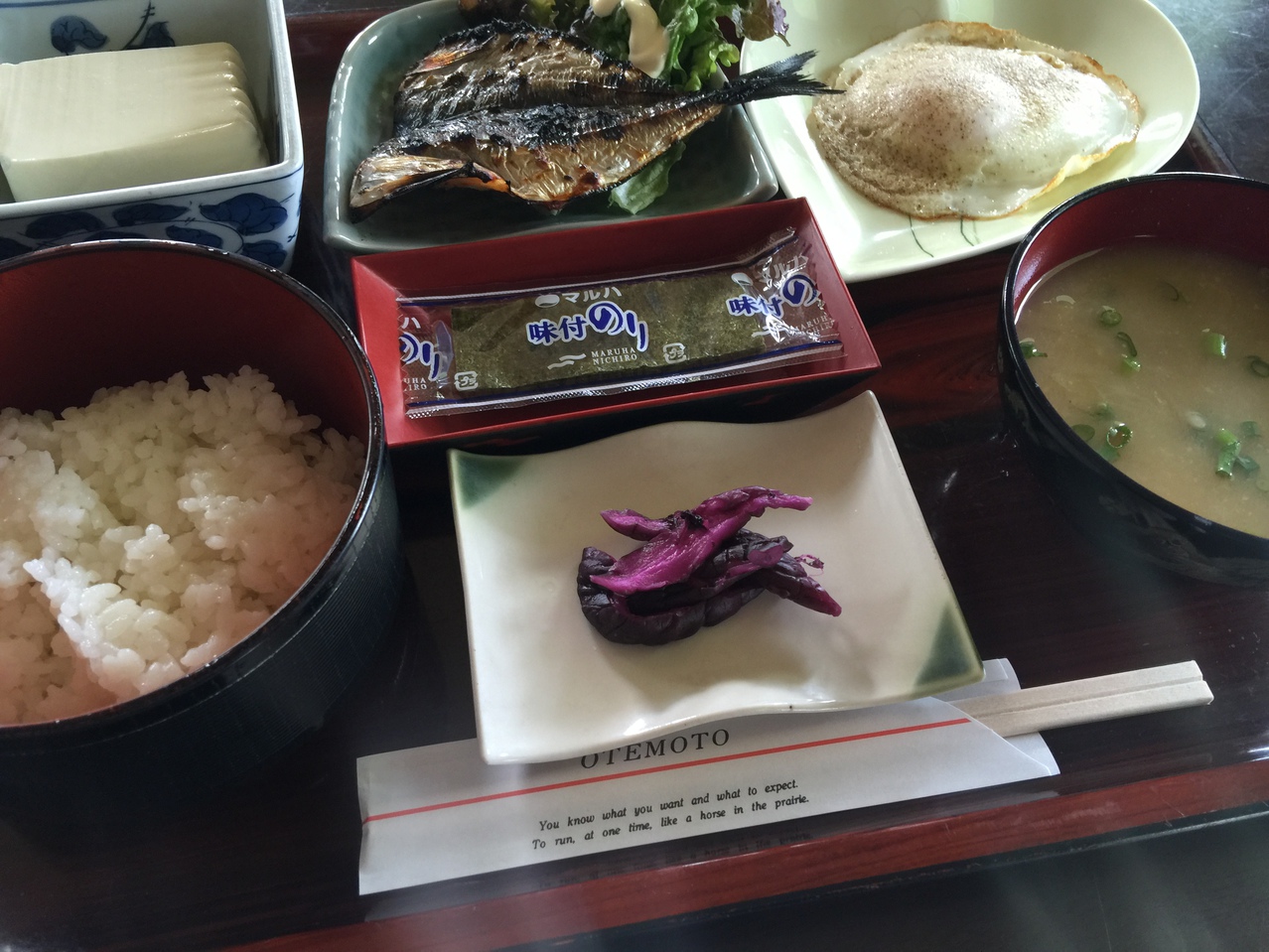 Obama Onsen Obama Business Hotel Main Image Obama Onsen Obama Business Hotel, Unzen