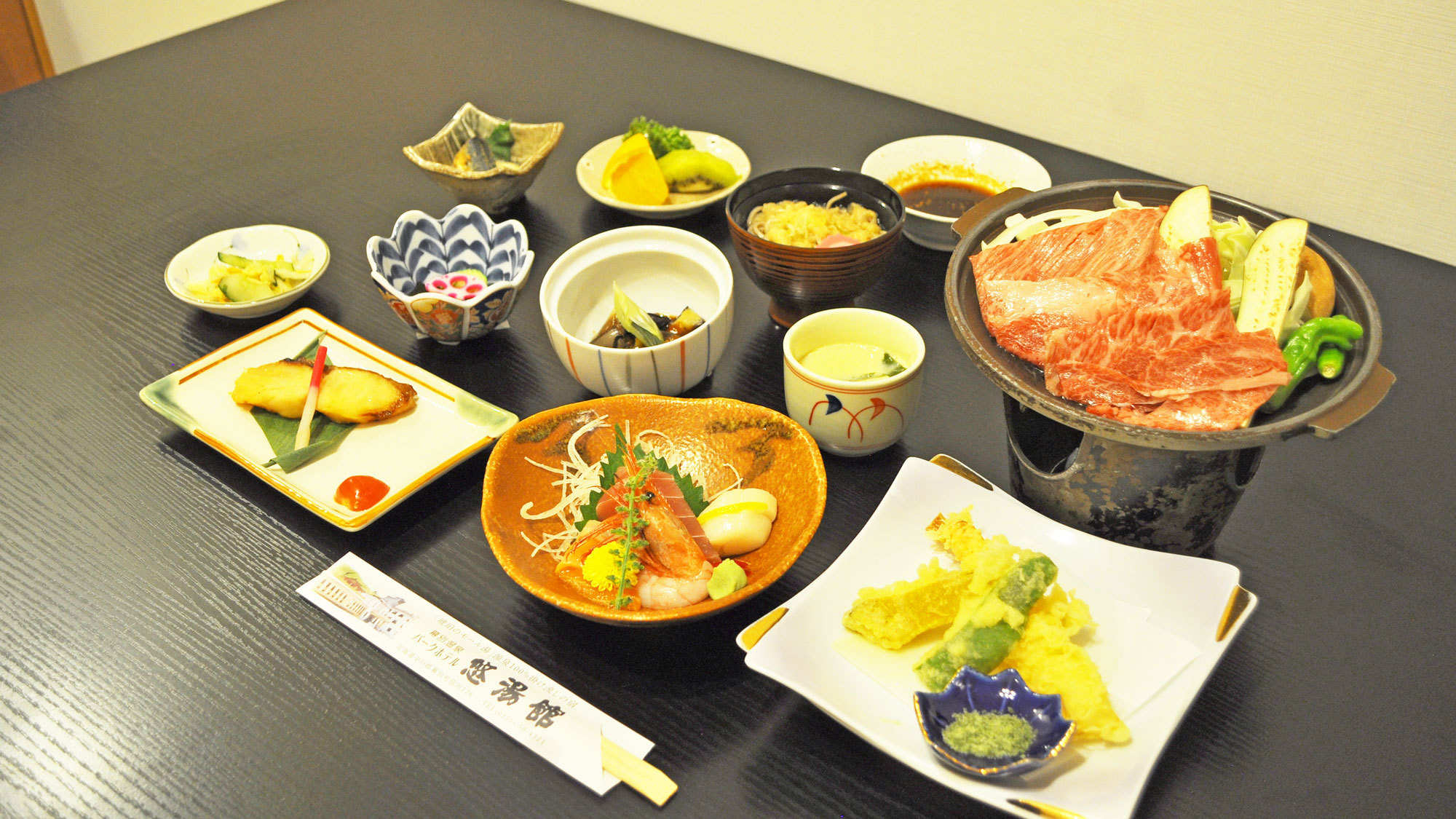 【夕食】十勝和牛陶板焼旨味が濃縮された上質な味