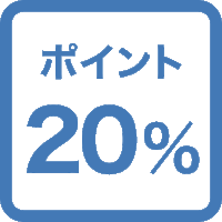 【ポイント20％】ハイアットリージェンシー★ビーチ目の前★立地抜群★