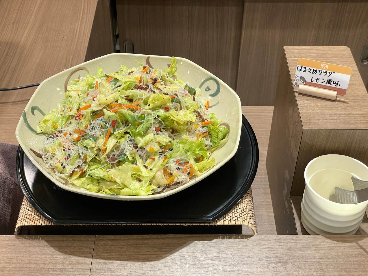 野菜たっぷりのはるさめサラダ