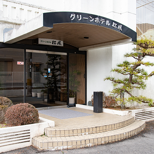This photo about Tamba Green Hotel Matukaze shared on HyHotel.com