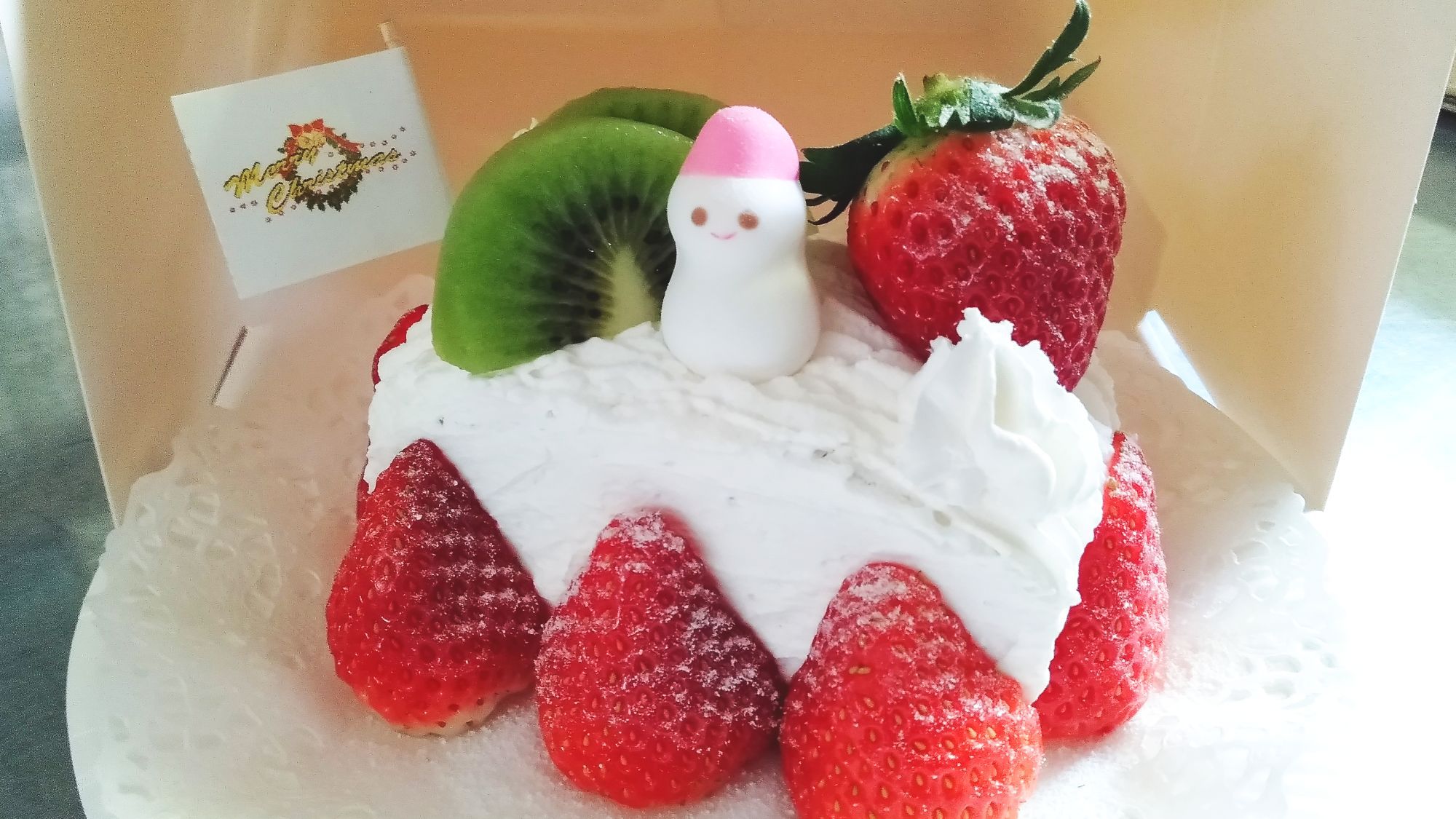 クリスマスデコレーションケーキ