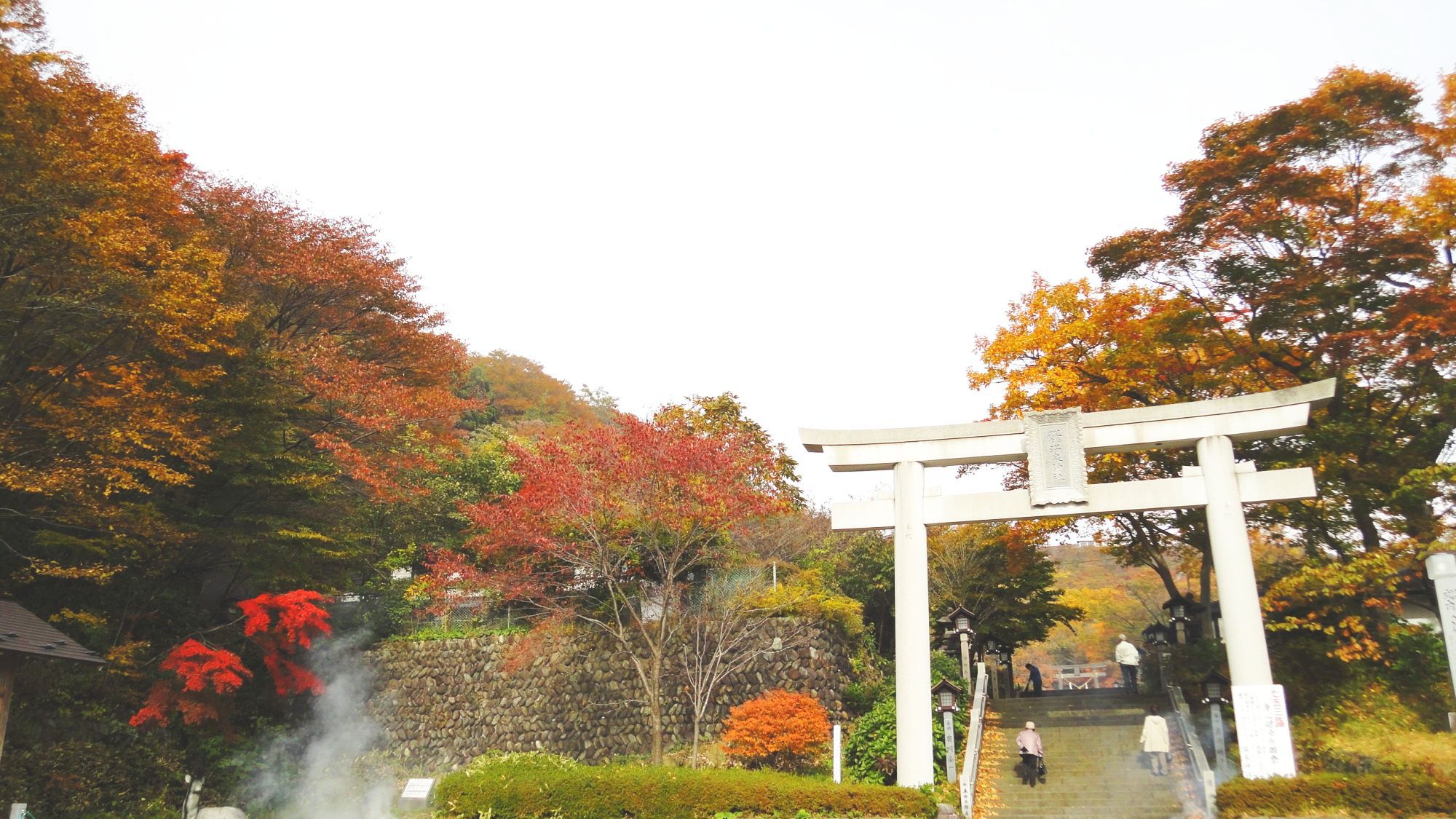 温泉神社