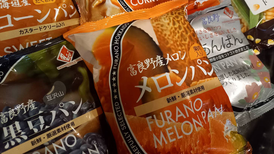 朝食用パン