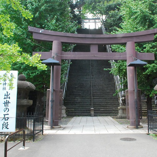 【周辺案内】愛宕神社（徒歩約8分）